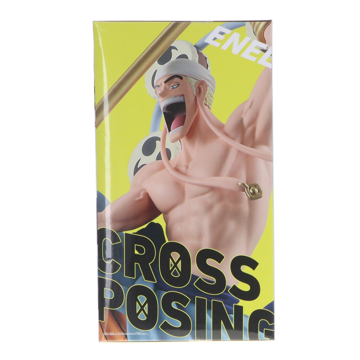 【中古即納】[FIG] エネル ワンピース CROSS POSING-ENEL- ONE PIECE フィギュア プライズ(2830162) バンプレスト(20260825)