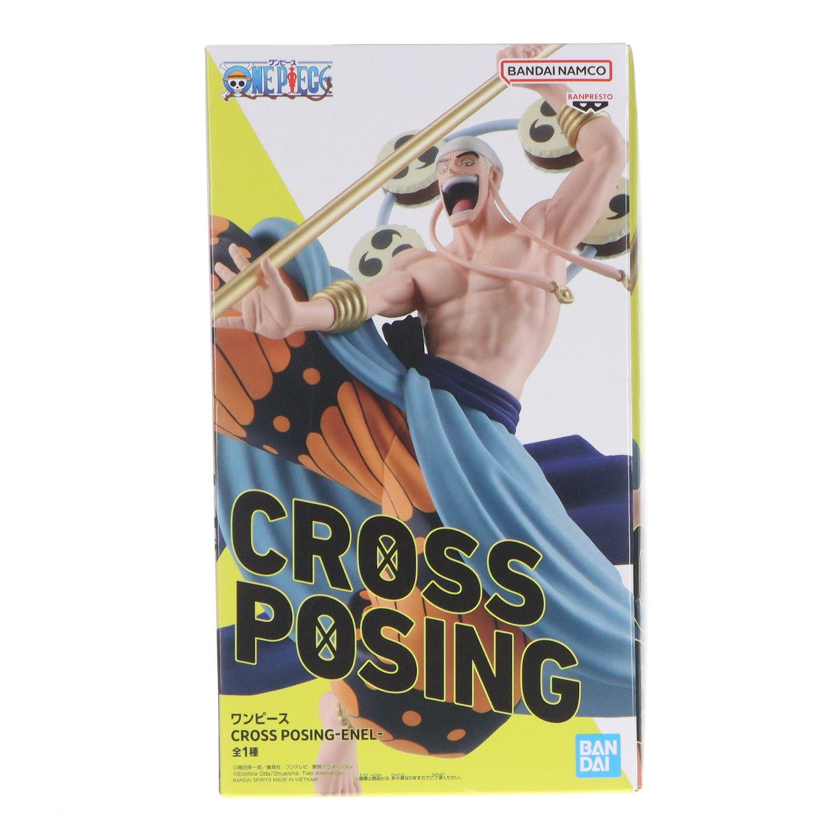 【中古即納】[FIG] エネル ワンピース CROSS POSING-ENEL- ONE PIECE フィギュア プライズ(2830162) バンプレスト(20260825)