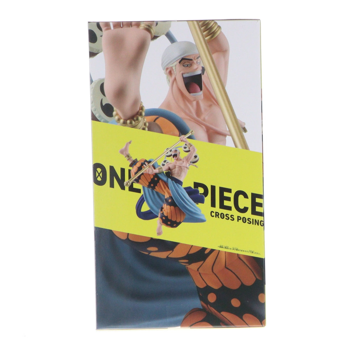 【中古即納】[FIG] エネル ワンピース CROSS POSING-ENEL- ONE PIECE フィギュア プライズ(2830162) バンプレスト(20260825)