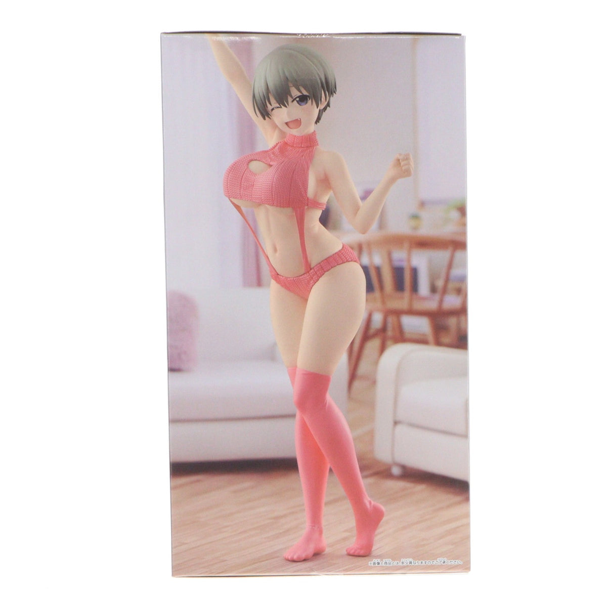 【中古即納】[FIG] 宇崎花(うざきはな) 宇崎ちゃんは遊びたい!ω Eternal Romance 宇崎花 セーター水着ver. フィギュア プライズ(2827798) バンプレスト(20260929)
