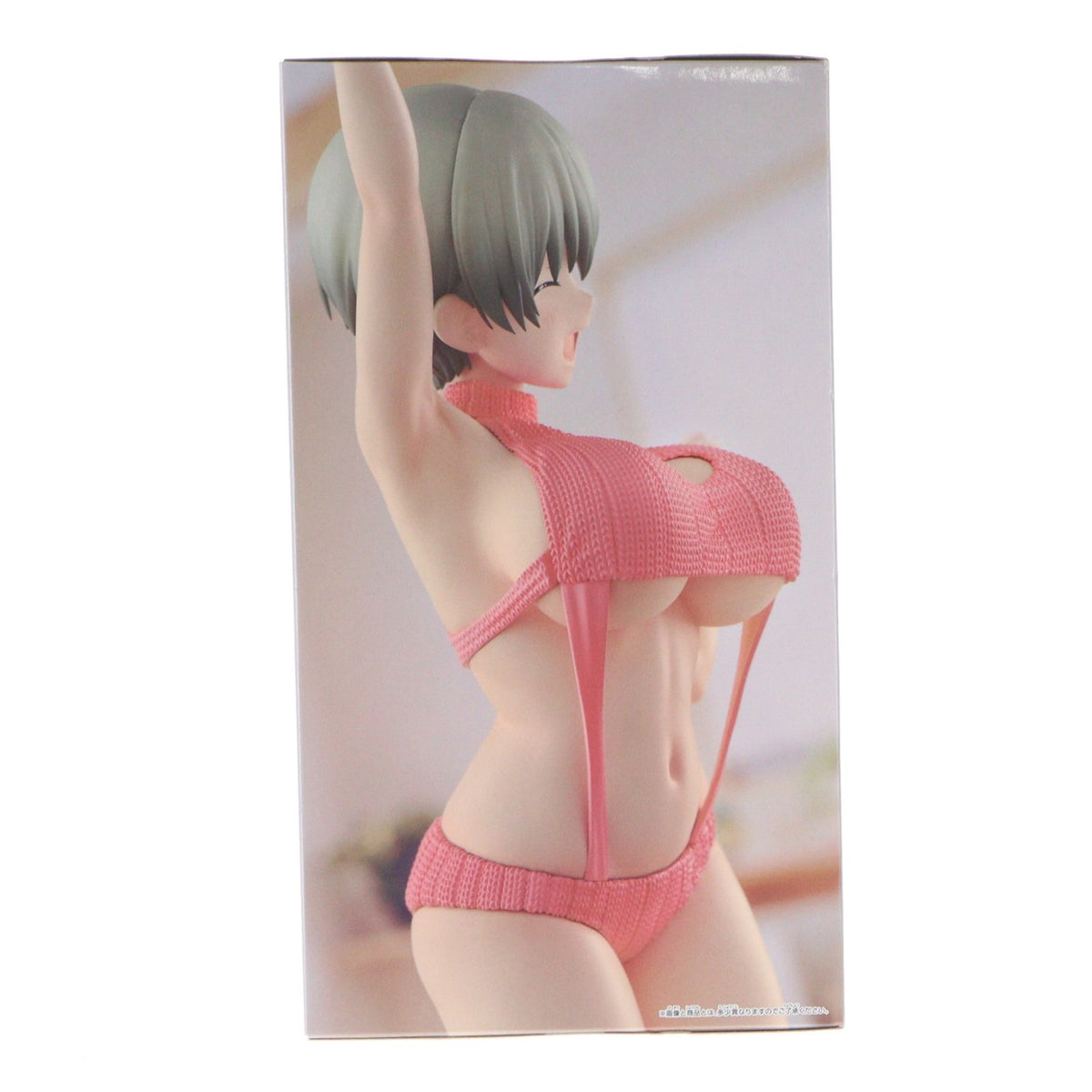 【中古即納】[FIG] 宇崎花(うざきはな) 宇崎ちゃんは遊びたい!ω Eternal Romance 宇崎花 セーター水着ver. フィギュア プライズ(2827798) バンプレスト(20260929)
