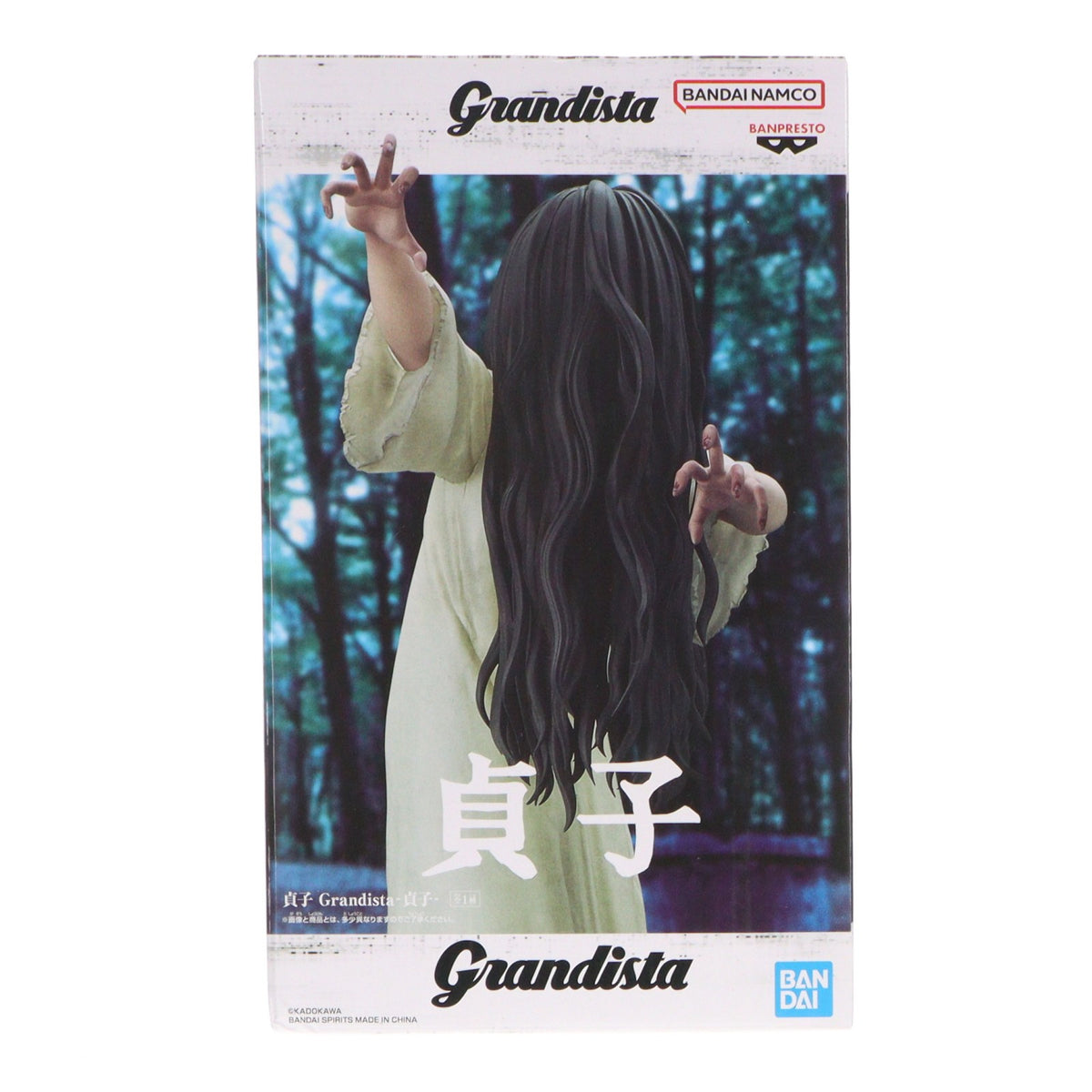 【中古即納】[FIG] 貞子(さだこ) リング Grandista-貞子- フィギュア プライズ(2842616) バンプレスト(20261008)