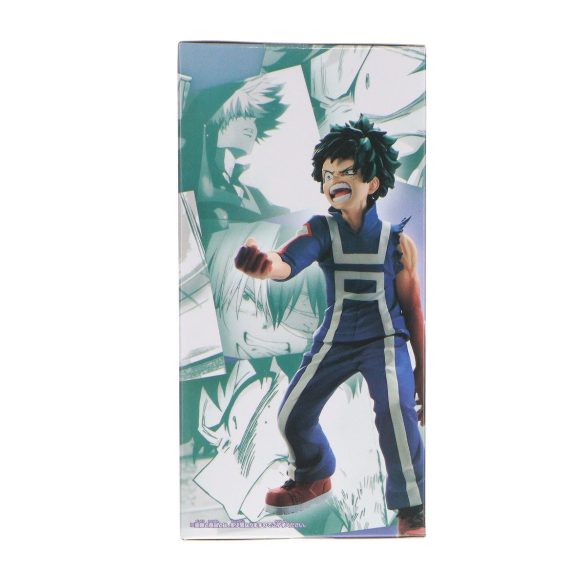 【中古即納】[FIG] 緑谷出久(みどりやいずく) 僕のヒーローアカデミア THE AMAZING HEROES-IZUKU MIDORIYA-体育祭ver. フィギュア プライズ(2831682) バンプレスト(20261008)