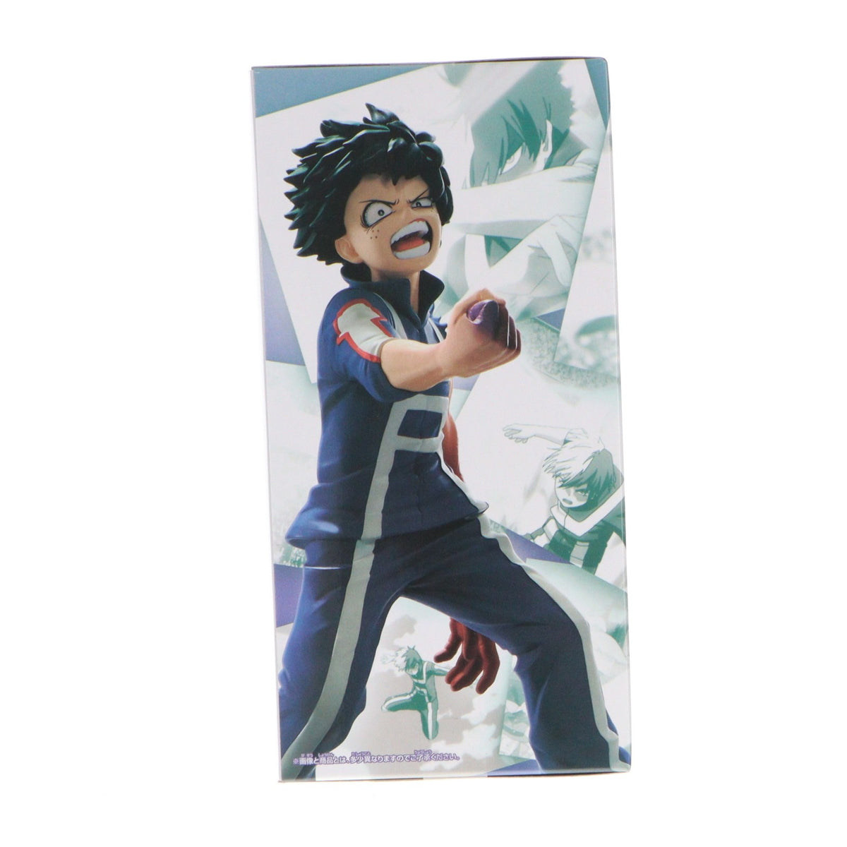 【中古即納】[FIG] 緑谷出久(みどりやいずく) 僕のヒーローアカデミア THE AMAZING HEROES-IZUKU MIDORIYA-体育祭ver. フィギュア プライズ(2831682) バンプレスト(20261008)