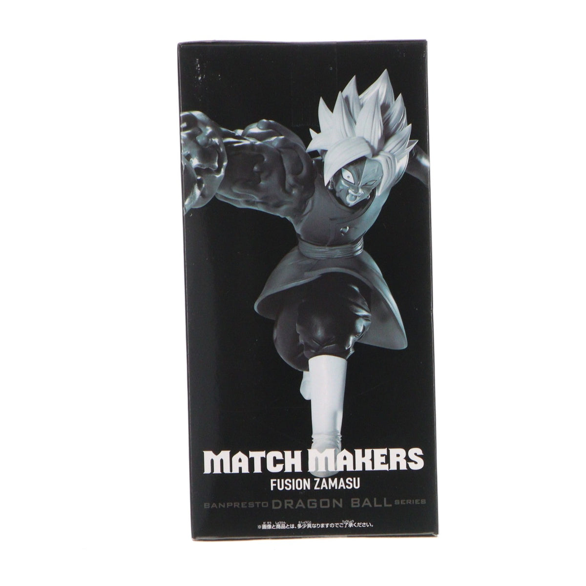 【中古即納】[FIG] ザマス ドラゴンボール超(スーパー) MATCH MAKERS 合体ザマス(VSベジット) フィギュア プライズ(2789145) バンプレスト(20261008)