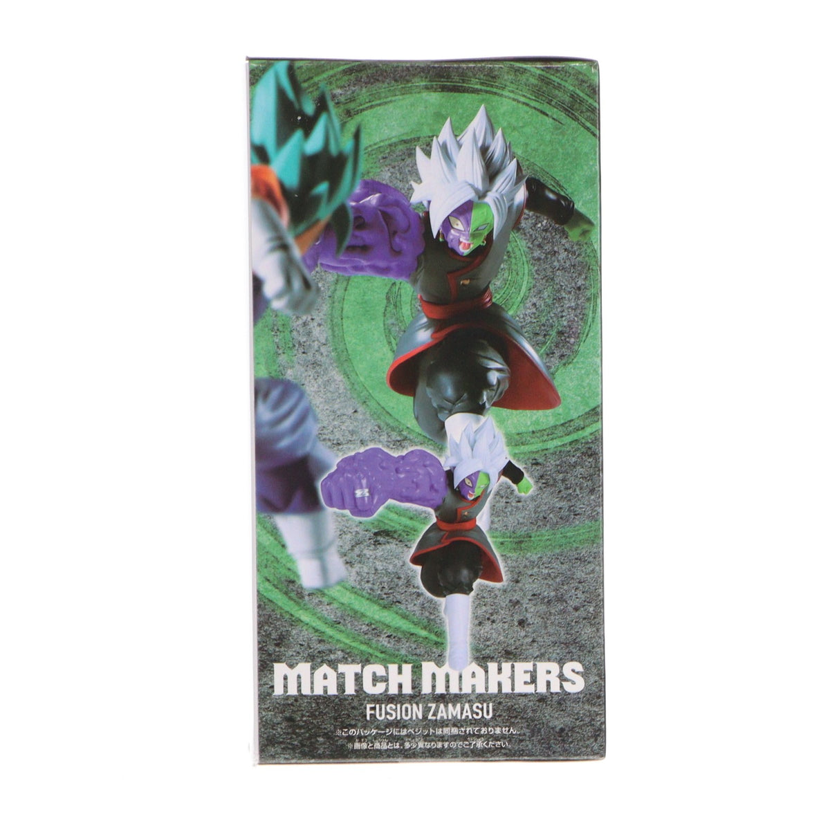 【中古即納】[FIG] ザマス ドラゴンボール超(スーパー) MATCH MAKERS 合体ザマス(VSベジット) フィギュア プライズ(2789145) バンプレスト(20261008)