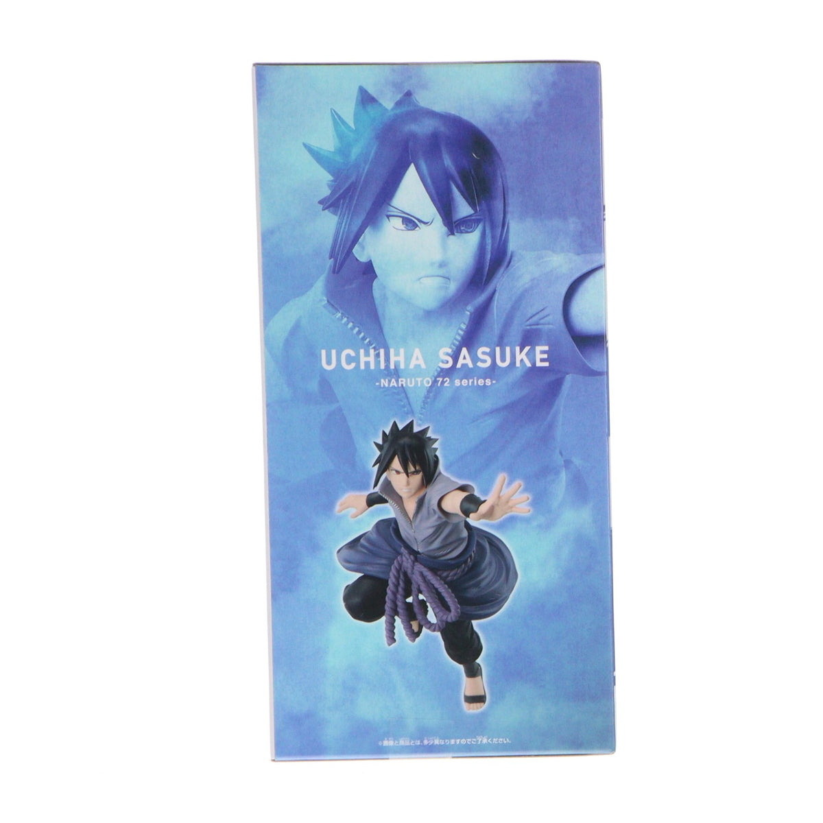 【中古即納】[FIG] うちはサスケ NARUTO-ナルト- -NARUTO 72 series- 71 VIBRATION STARS-UCHIHA SASUKE- フィギュア プライズ(2816221) バンプレスト(20260917)