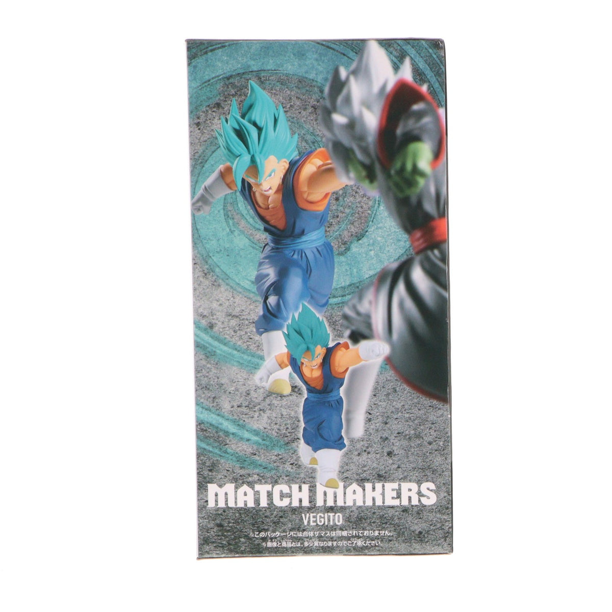 【中古即納】[FIG] ベジット ドラゴンボール超(スーパー) MATCH MAKERS ベジット(VS合体ザマス) フィギュア プライズ(2789144) バンプレスト(20261008)