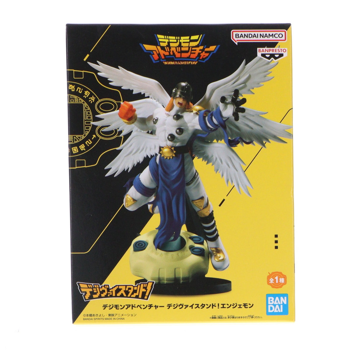 【中古即納】[FIG] エンジェモン デジモンアドベンチャー デジヴァイスタンド! フィギュア プライズ(2820894) バンプレスト(20260827)