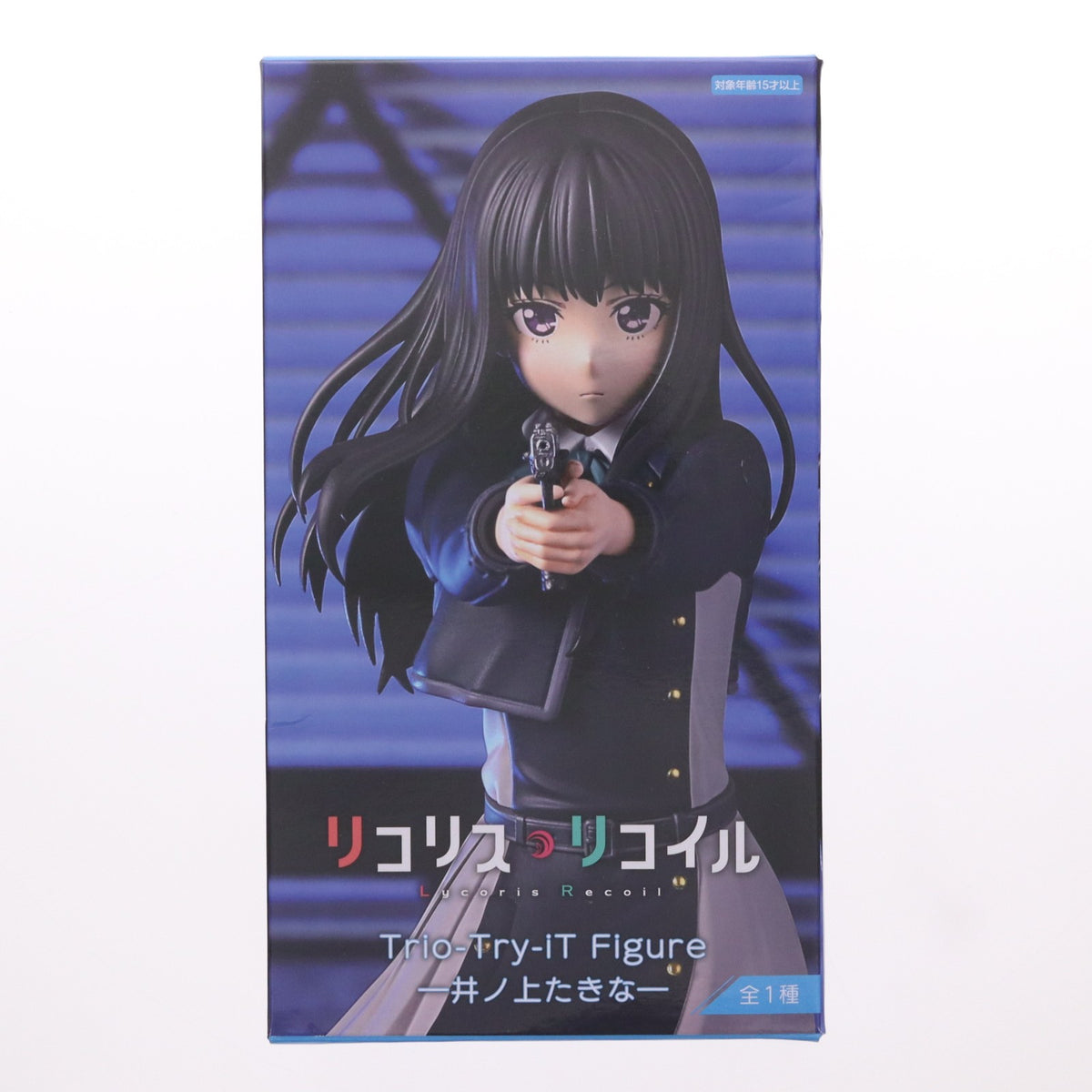 【中古即納】[FIG] 井ノ上たきな(いのうえたきな) リコリス・リコイル Trio-Try-iT Figure-井ノ上たきな- フィギュア プライズ(AMU-PRZ17292) フリュー(20240920)