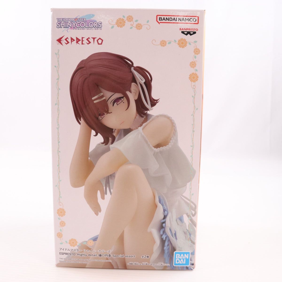 【中古即納】[FIG] 樋口円香(ひぐちまどか) A Another color アイドルマスター シャイニーカラーズ ESPRESTO-Highly detail-樋口円香 Special assort フィギュア プライズ(2805162) バンプレスト(20251106)