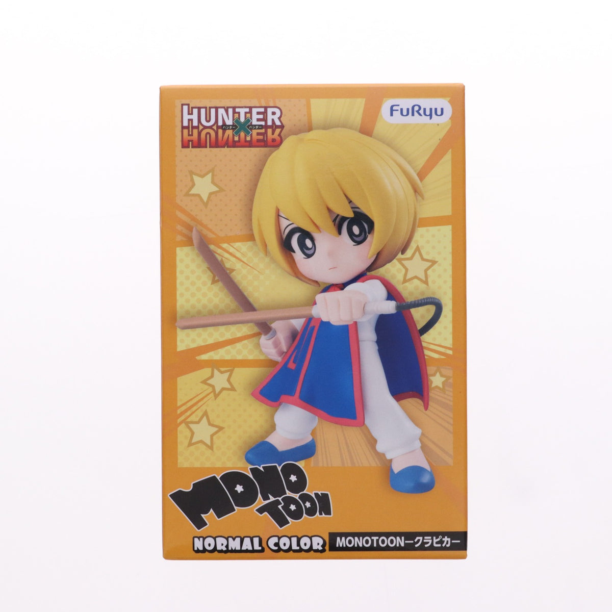 【中古即納】[FIG] クラピカ(A/ノーマルカラー) HUNTER×HUNTER MONOTOON-クラピカ- フィギュア プライズ(AMU-PRZ21912) フリュー(20260914)