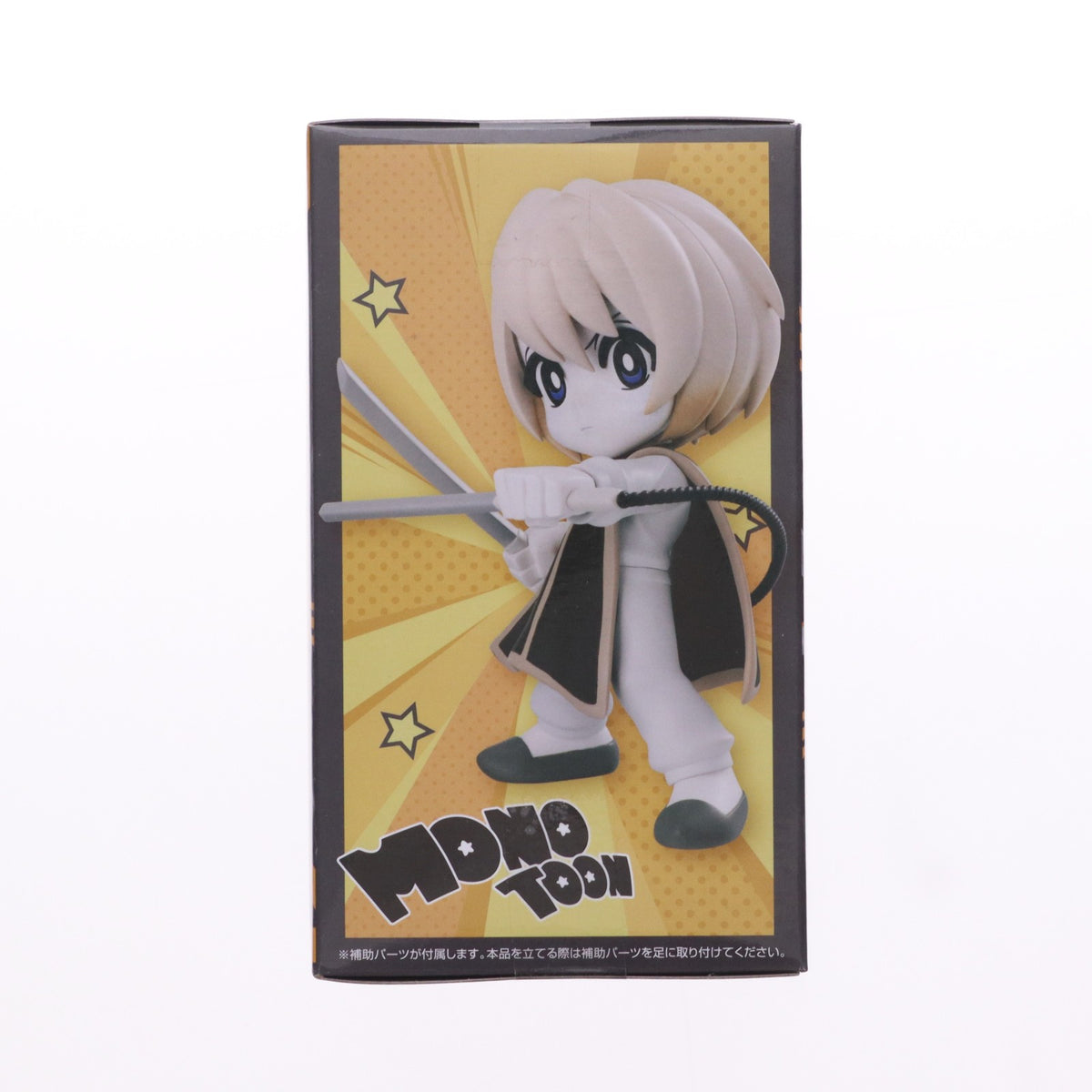 【中古即納】[FIG] クラピカ(B/モノトゥーンカラー) HUNTER×HUNTER MONOTOON-クラピカ- フィギュア プライズ(AMU-PRZ21912) フリュー(20260914)