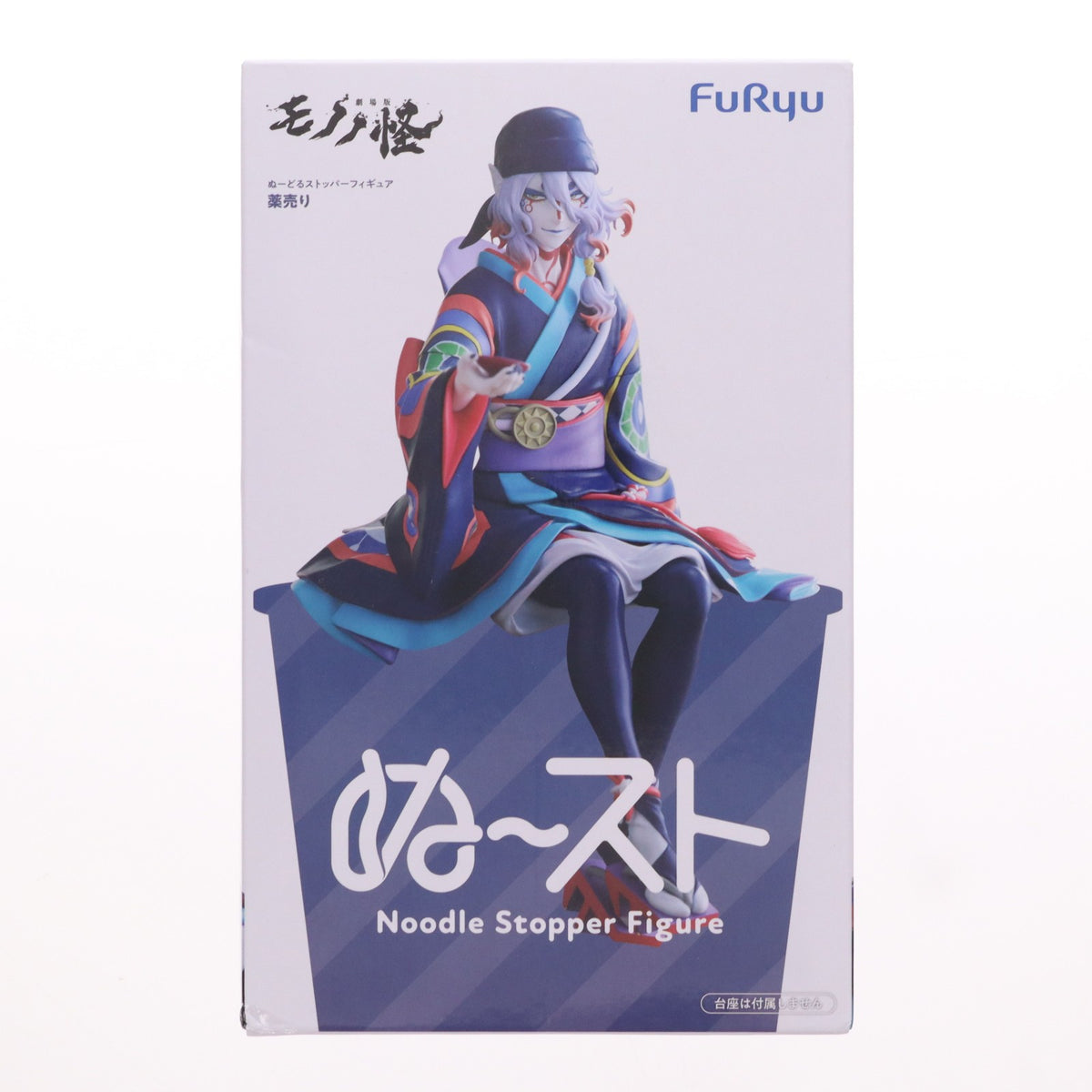 【中古即納】[FIG] 薬売り 劇場版モノノ怪 ぬーどるストッパーフィギュア-薬売り- プライズ(AMU-PRZ21388) フリュー(20260521)