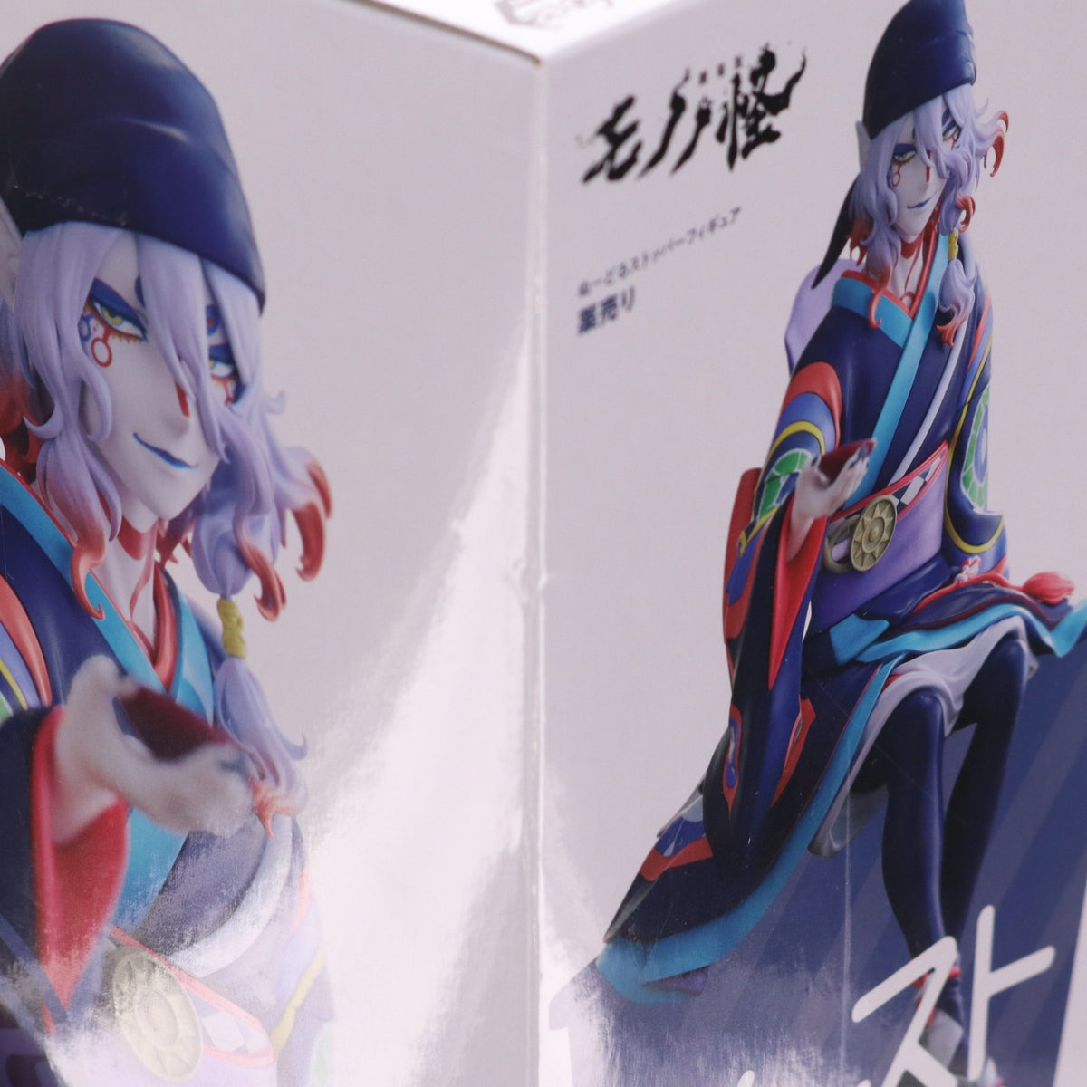 【中古即納】[FIG] 薬売り 劇場版モノノ怪 ぬーどるストッパーフィギュア-薬売り- プライズ(AMU-PRZ21388) フリュー(20260521)