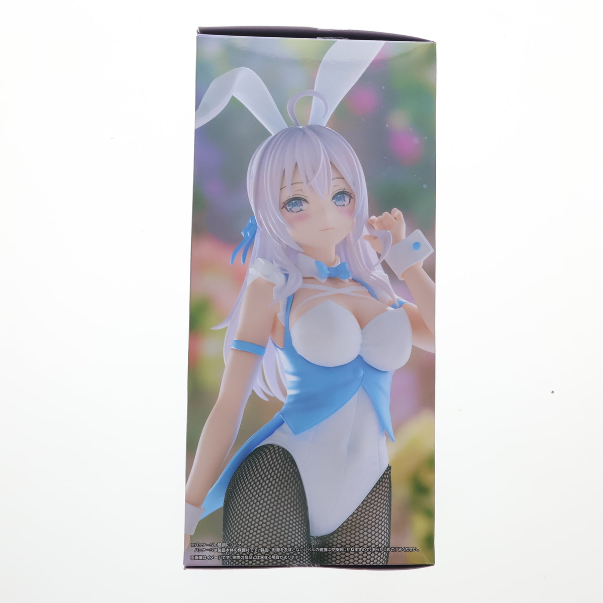 【中古即納】[FIG] アリサ・ミハイロヴナ・九条(くじょう) 時々ボソッとロシア語でデレる隣のアーリャさん BiCute Bunnies Figure-アーリャ- プライズ(AMU-PRZ19185) フリュー(20250718)