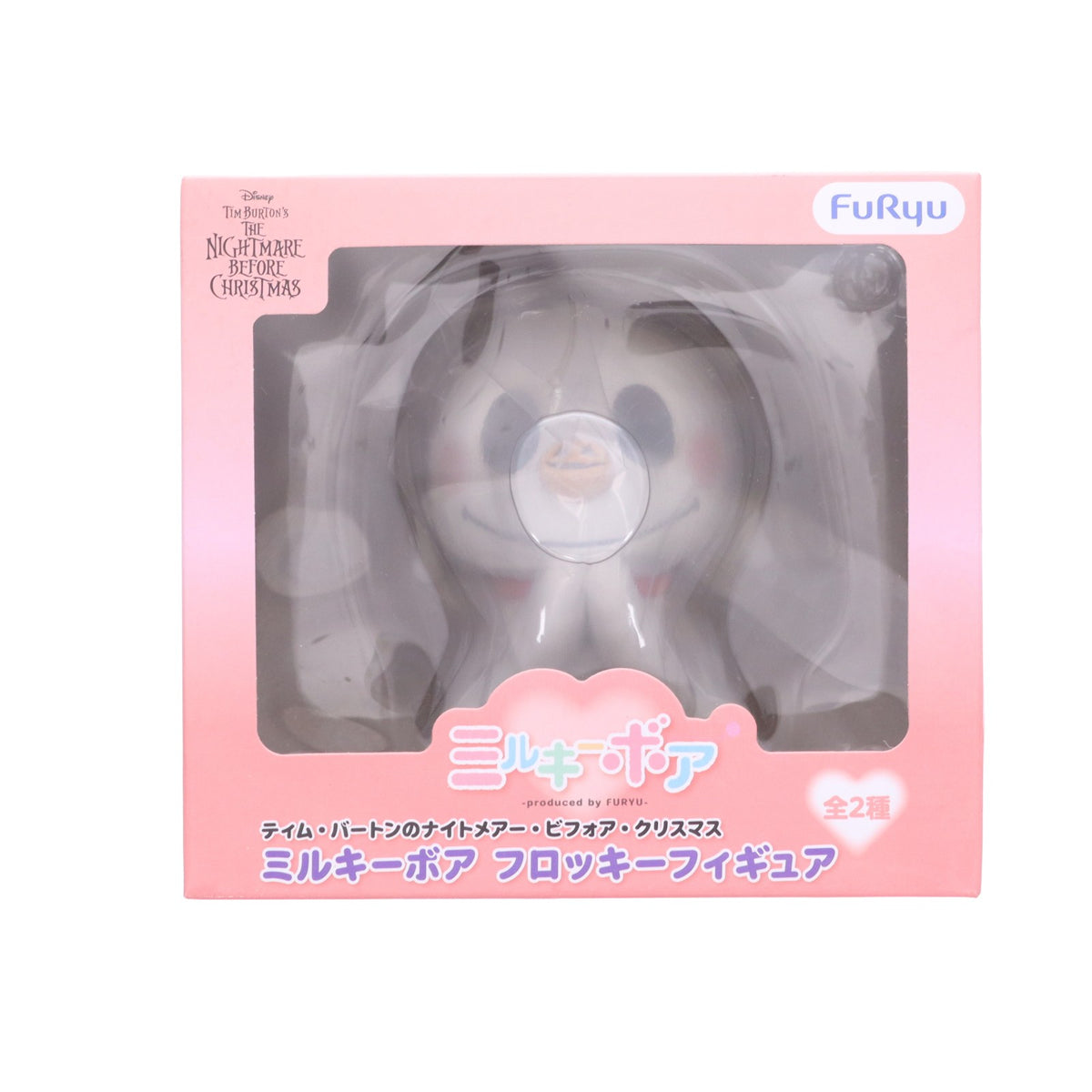 【中古即納】[FIG] ジャック・スケリントン ティム・バートンのナイトメアー・ビフォア・クリスマス ミルキーボアフロッキーフィギュア プライズ(AMU-PRZ21713) フリュー(20260916)