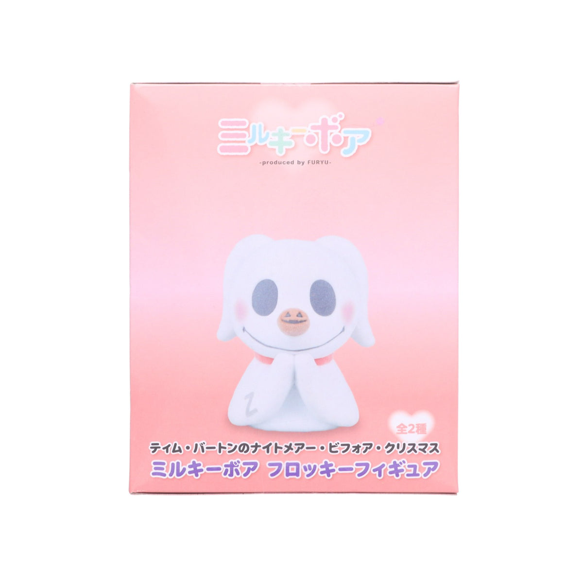 【中古即納】[FIG] ジャック・スケリントン ティム・バートンのナイトメアー・ビフォア・クリスマス ミルキーボアフロッキーフィギュア プライズ(AMU-PRZ21713) フリュー(20260916)