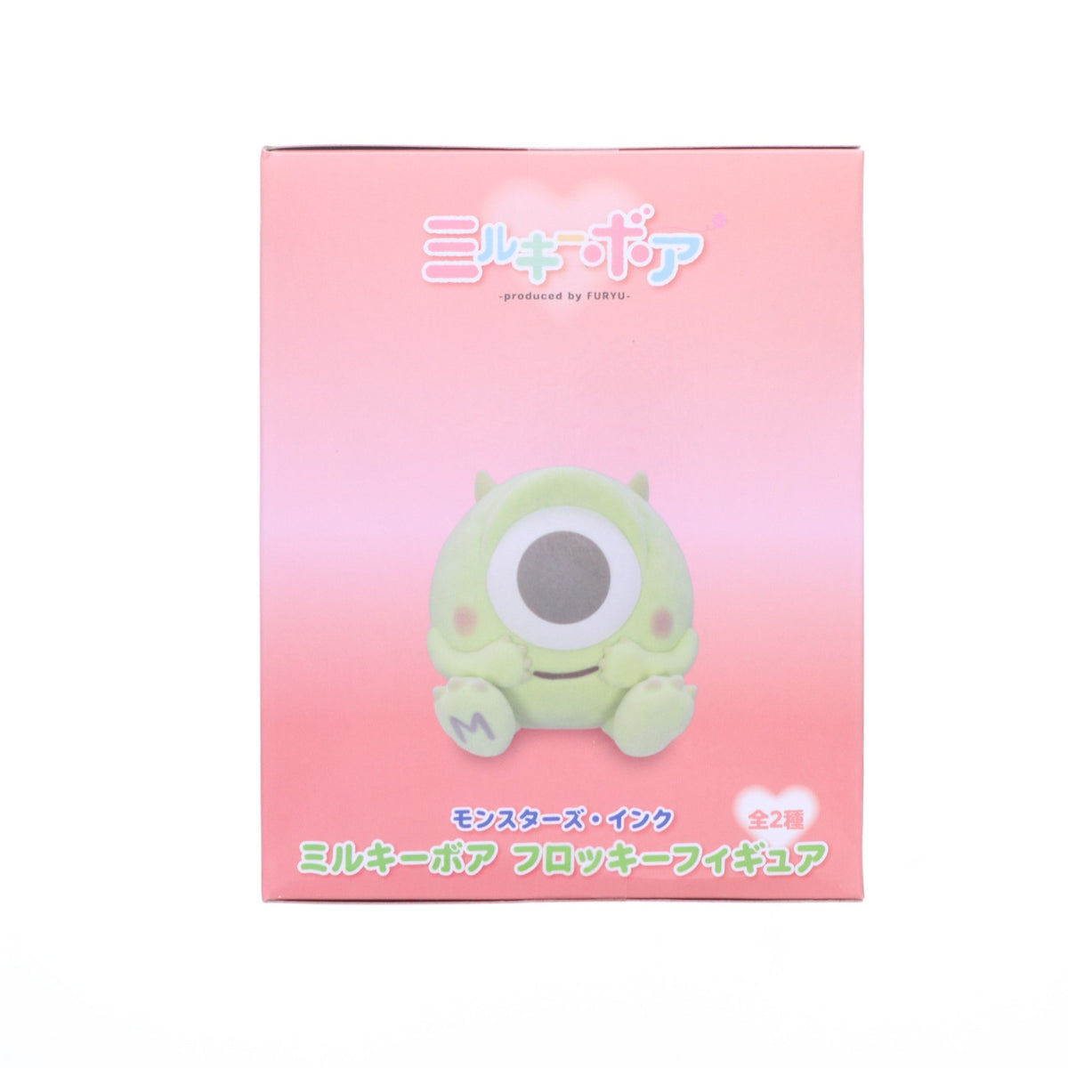 【中古即納】[FIG] マイク モンスターズ・インク ミルキーボア フロッキーフィギュア プライズ(AMU-PRZ21718) フリュー(20260820)