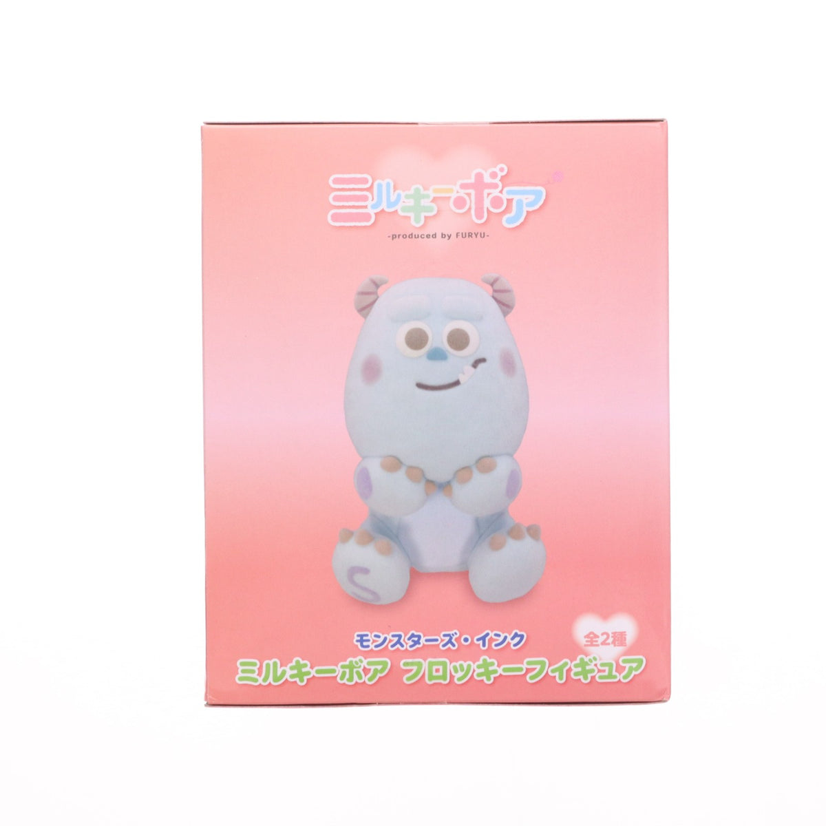 【中古即納】[FIG] マイク モンスターズ・インク ミルキーボア フロッキーフィギュア プライズ(AMU-PRZ21718) フリュー(20260820)