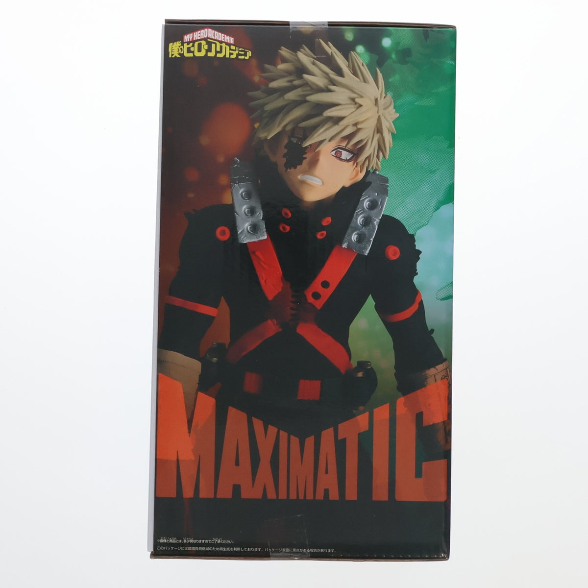 【中古即納】[FIG] 爆豪勝己(ばくごうかつき) 僕のヒーローアカデミア MAXIMATIC KATSUKI BAKUGO THE BEGINNING フィギュア プライズ(2831691) バンプレスト(20260917)