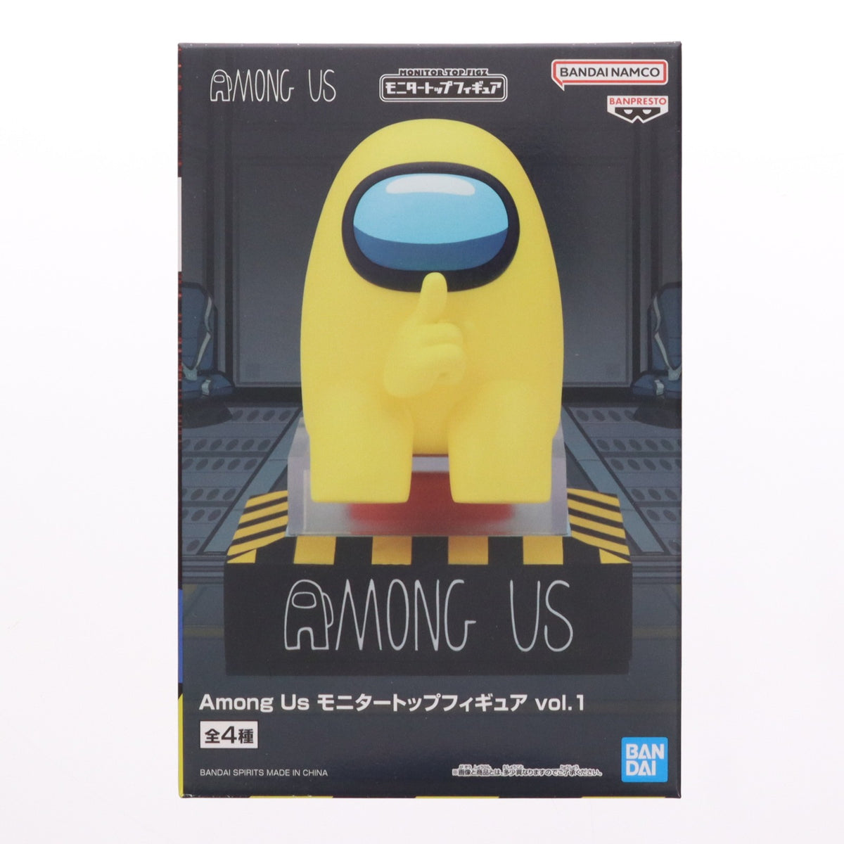 【中古即納】[FIG] イエロー Among Us(アモング アス) モニタートップフィギュアvol.1 プライズ(2798396) バンプレスト(20260512)