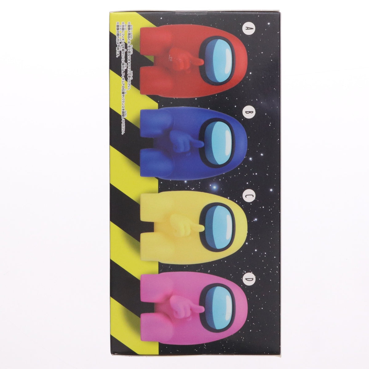 【中古即納】[FIG] ピンク Among Us(アモング アス) モニタートップフィギュアvol.1 プライズ(2798396) バンプレスト(20260512)