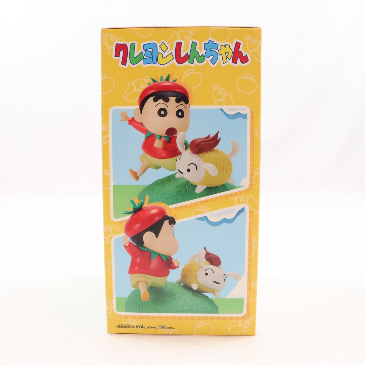 【中古即納】[FIG] しんちゃんとシロ クレヨンしんちゃん ビネットフィギュア～おやさいになりきり!だゾ～ プライズ(2775392) バンプレスト(20250625)
