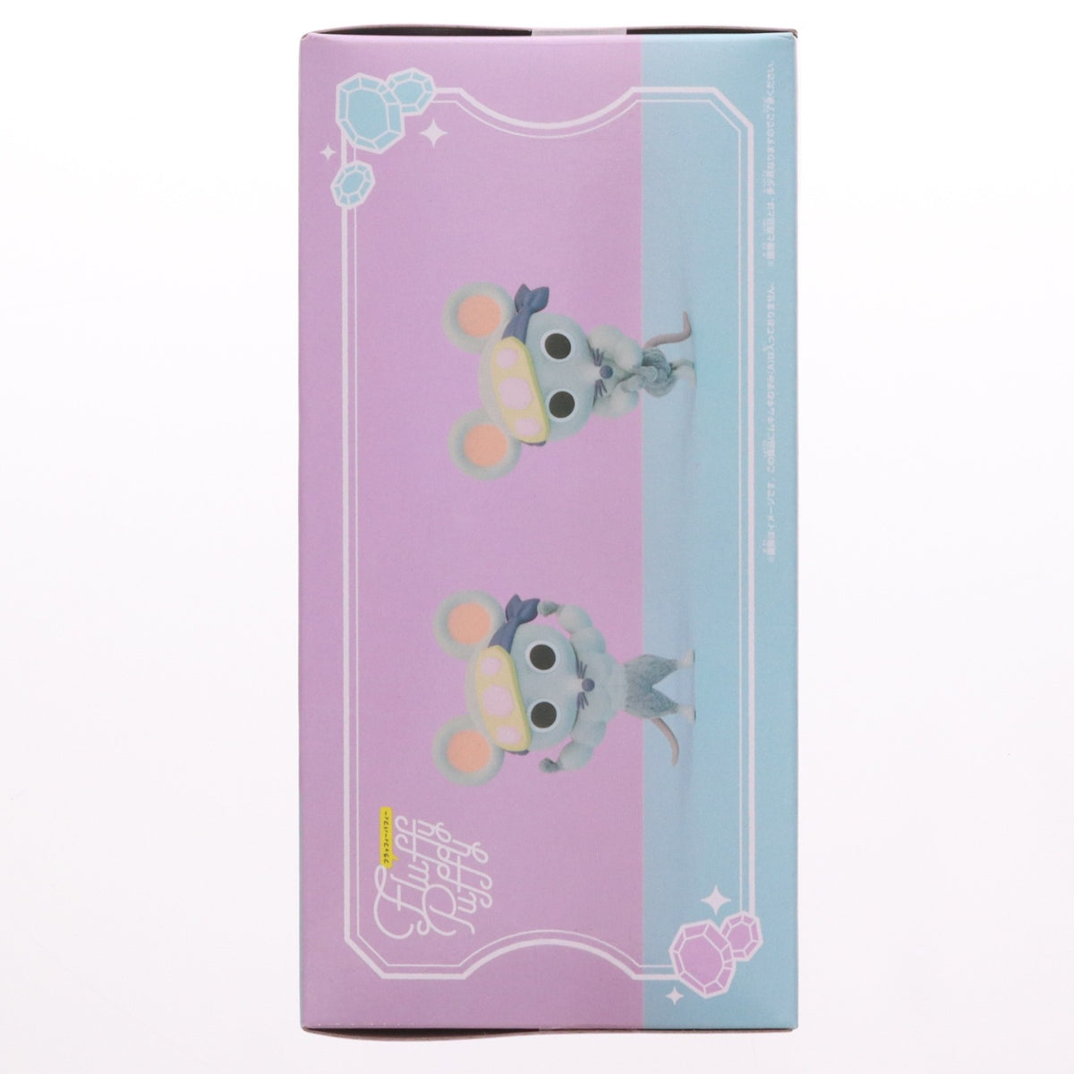 【中古即納】[FIG] ムキムキねずみ B(サイドチェスト) 鬼滅の刃 Fluffy Puffy～ムキムキねずみ～ フィギュア プライズ(2847557)(20260707)