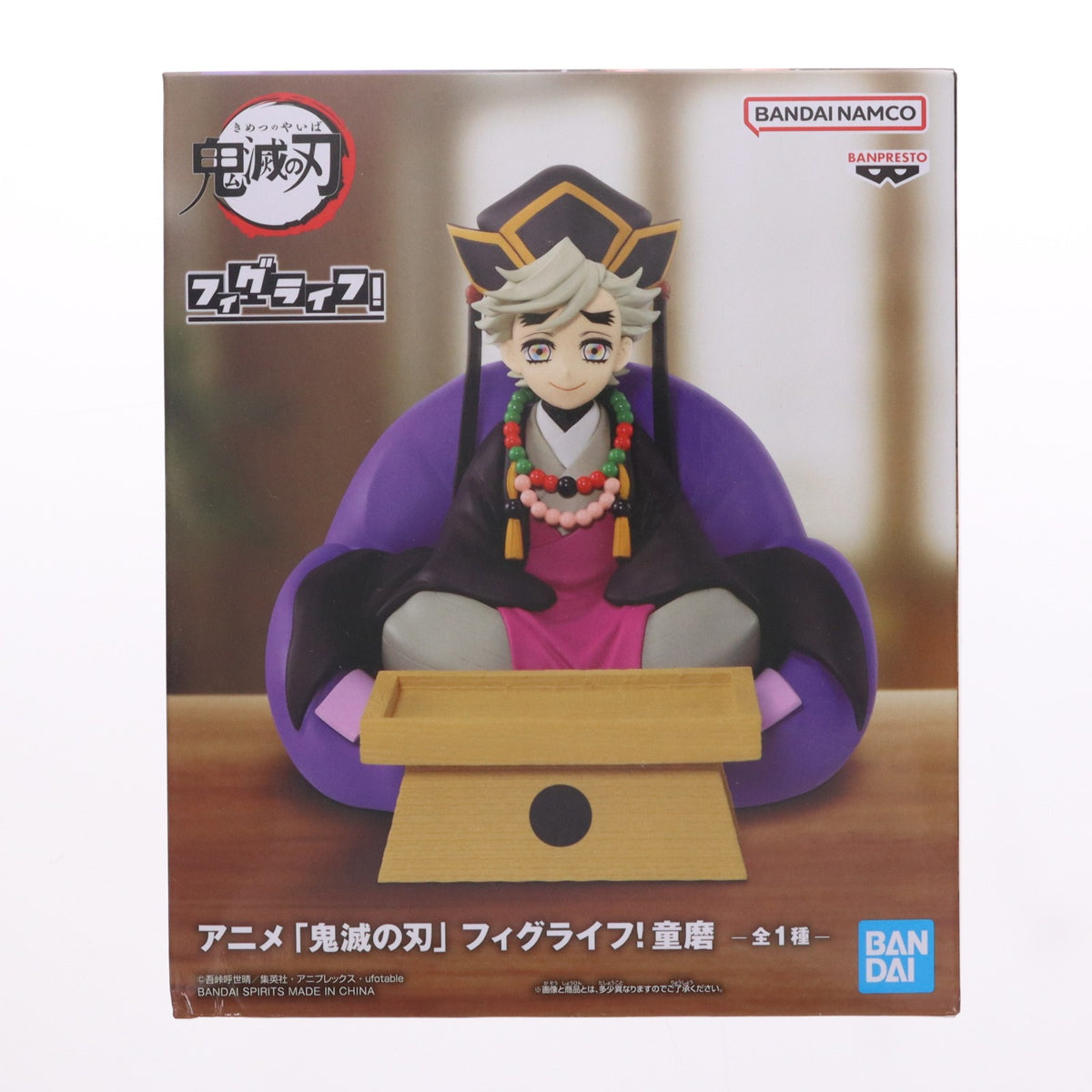 【中古即納】[FIG] 童磨(どうま) アニメ「鬼滅の刃」 フィグライフ! フィギュア プライズ(2758900) バンプレスト(20251209)