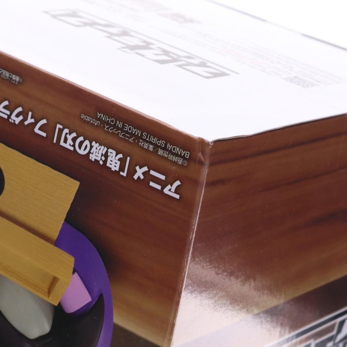 【中古即納】[FIG] 童磨(どうま) アニメ「鬼滅の刃」 フィグライフ! フィギュア プライズ(2758900) バンプレスト(20251209)