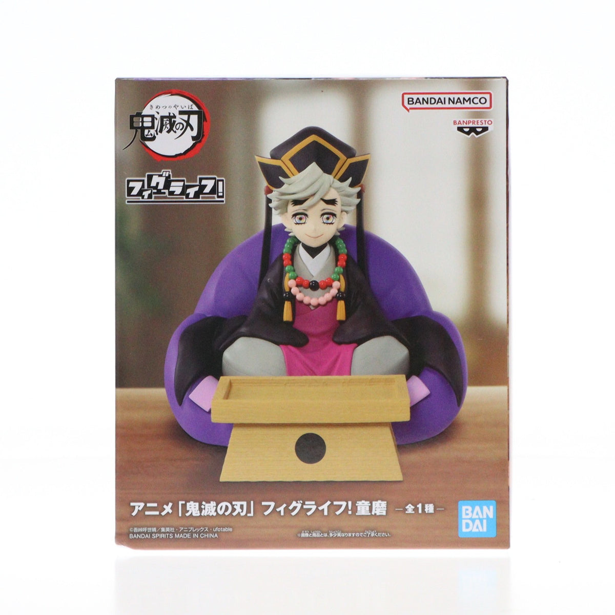 【中古即納】[FIG] 童磨(どうま) アニメ「鬼滅の刃」 フィグライフ! フィギュア プライズ(2758900) バンプレスト(20251209)