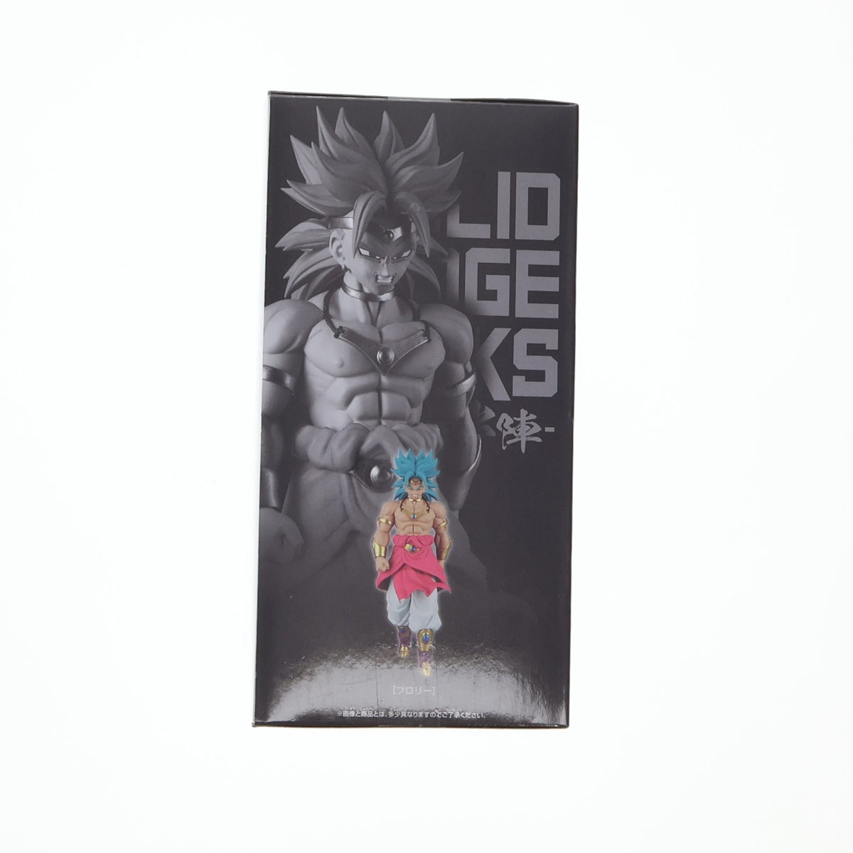 【中古即納】[FIG] ブロリー ドラゴンボールZ SOLID EDGE WORKS-THE出陣-ブロリー DRAGON BALL フィギュア プライズ(2762955) バンプレスト(20260217)