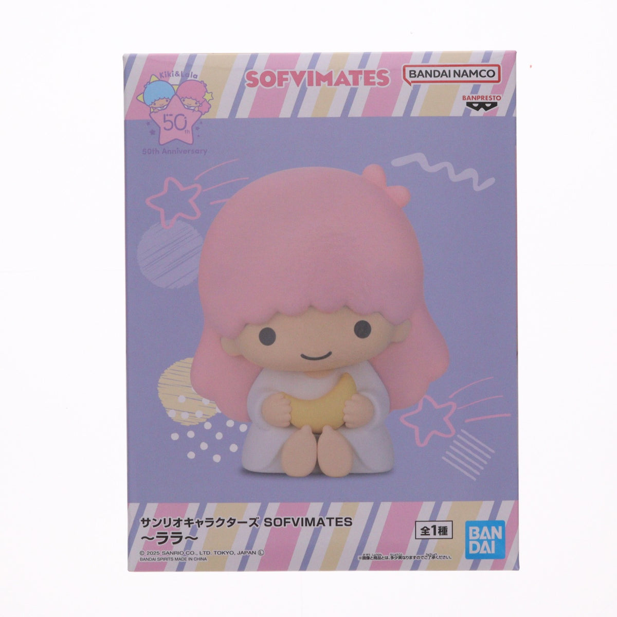 【中古即納】[FIG] ララ サンリオキャラクターズ SOFVIMATES～ララ～ ソフビフィギュア プライズ(2814874) バンプレスト(20251218)