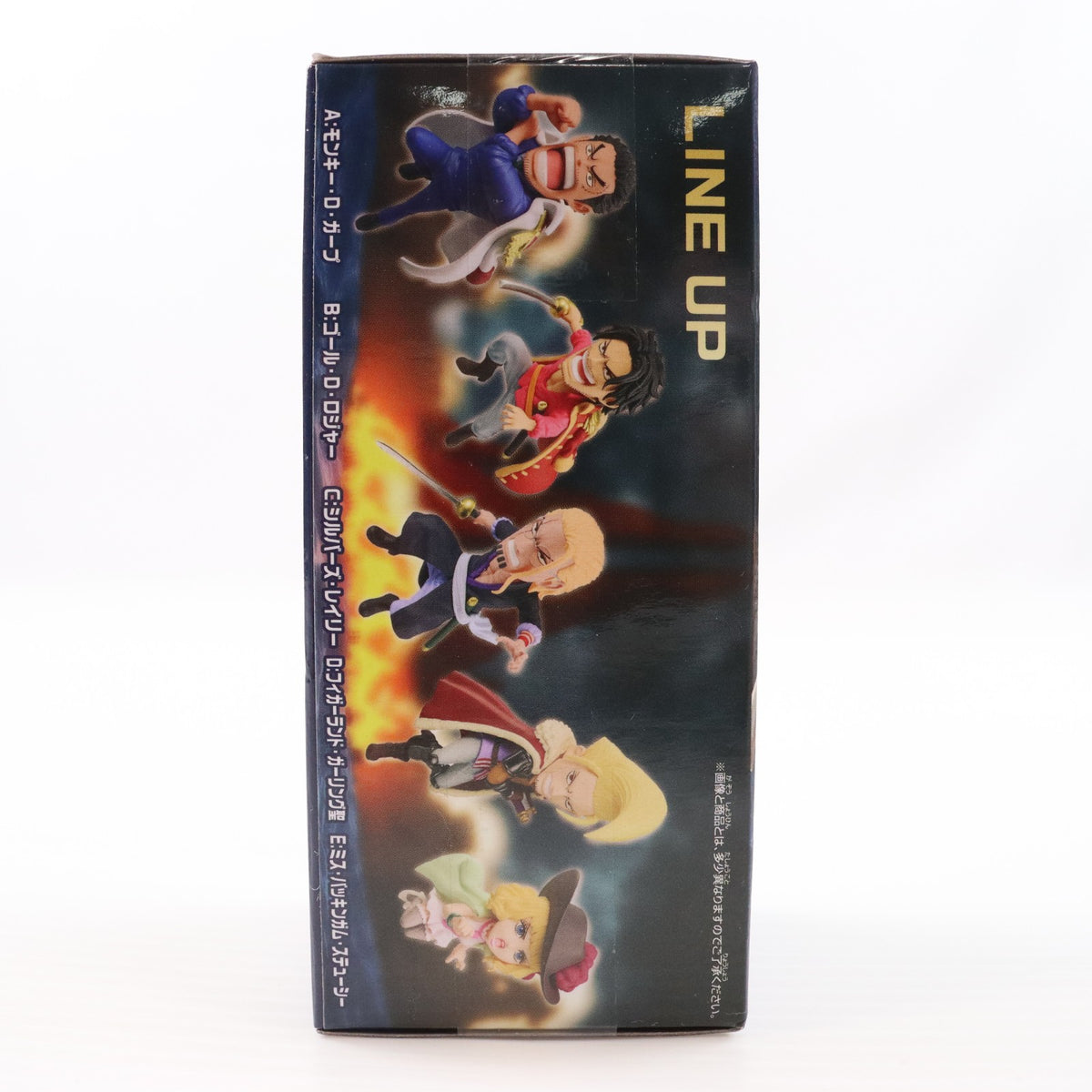 【中古即納】[FIG] ゴール・D・ロジャー ワンピース ワールドコレクタブルフィギュア-ゴッドバレー事件1- ONE PIECE プライズ(2789930) バンプレスト(20260317)