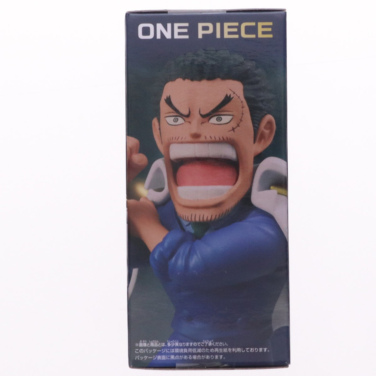 【中古即納】[FIG] モンキー・D・ガープ ワンピース ワールドコレクタブルフィギュア-ゴッドバレー事件1- ONE PIECE プライズ(2789930) バンプレスト(20260317)