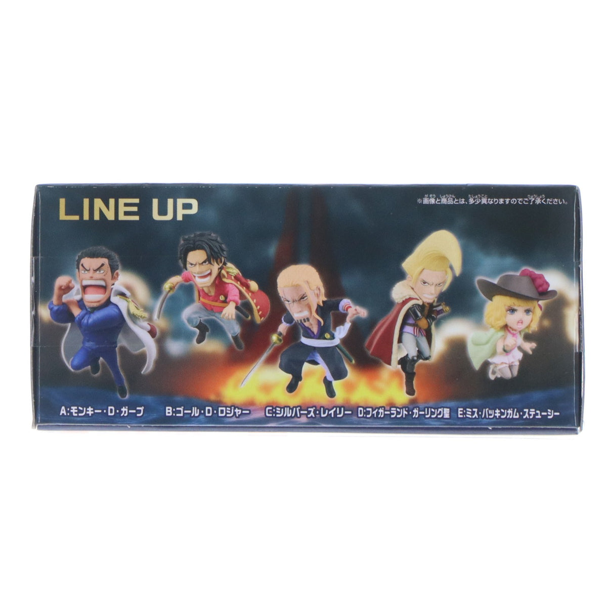 【中古即納】[FIG] ミス・バッキンガム・ステューシー ワンピース ワールドコレクタブルフィギュア-ゴッドバレー事件1- ONE PIECE プライズ(2789930) バンプレスト(20260317)