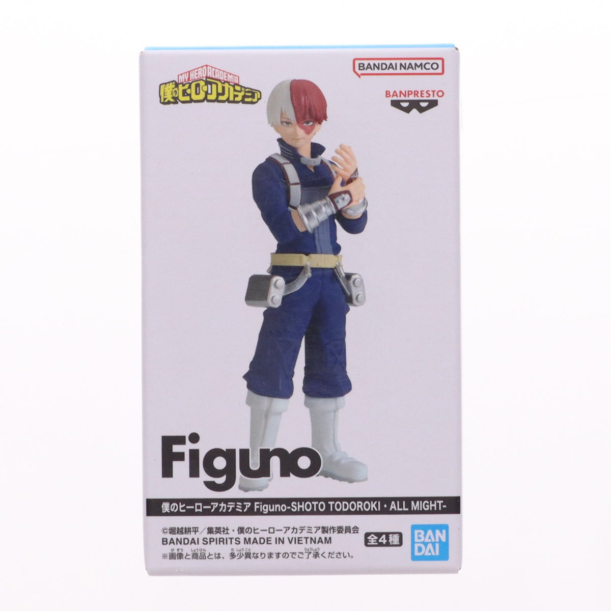【中古即納】[FIG] 轟焦凍(とどろきしょうと) A(立ち) 僕のヒーローアカデミア Figuno-SHOTO TODOROKI・ALL MIGHT- フィギュア プライズ(2809839) バンプレスト(20260428)