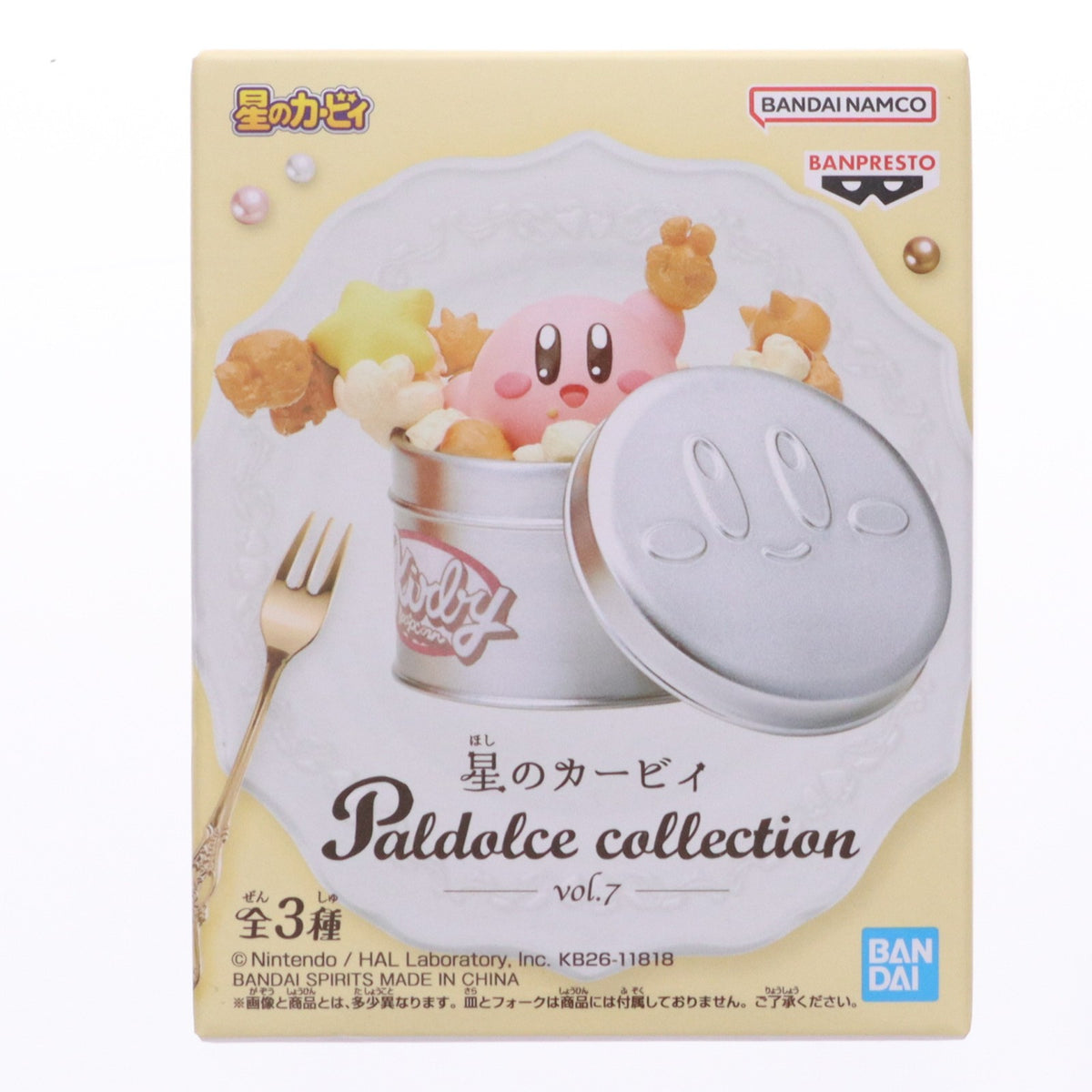 【中古即納】[FIG] カービィとはじける!ポップコーン 星のカービィ Paldolce collection vol.7 フィギュア プライズ(2778437) バンプレスト(20260428)
