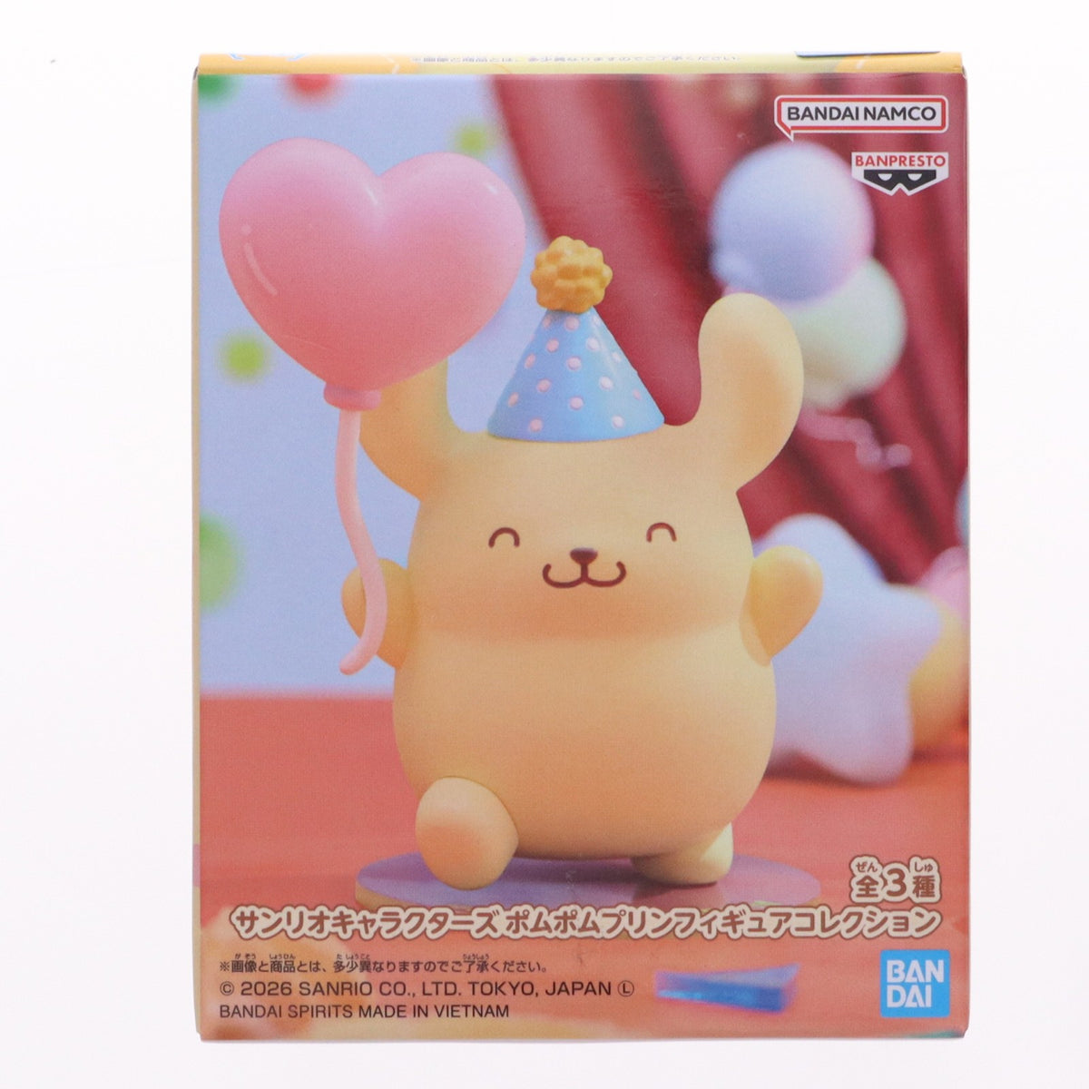 【中古即納】[FIG] げんきなポムポムプリン サンリオキャラクターズ ポムポムプリンフィギュアコレクション プライズ(2825895) バンプレスト(20260421)