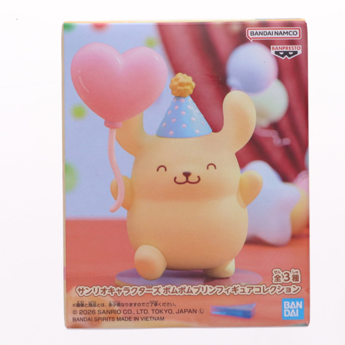 【中古即納】[FIG] げんきなポムポムプリン サンリオキャラクターズ ポムポムプリンフィギュアコレクション プライズ(2825895) バンプレスト(20260421)