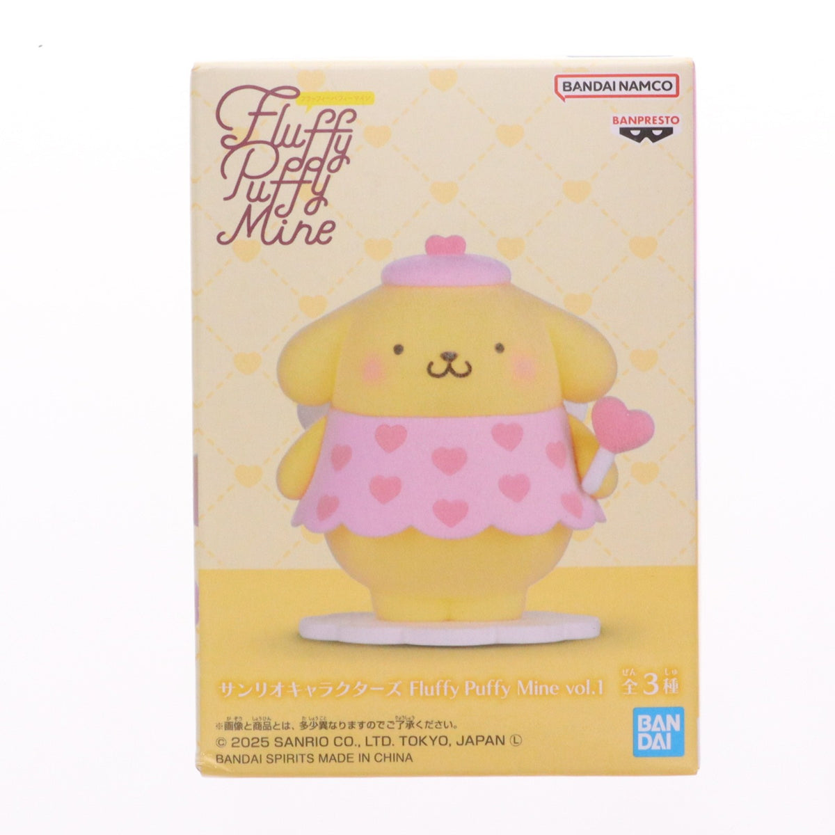 【中古即納】[FIG] ポムポムプリン サンリオキャラクターズ Fluffy Puffy Mine vol.1 フィギュア プライズ(2772701) バンプレスト(20250827)