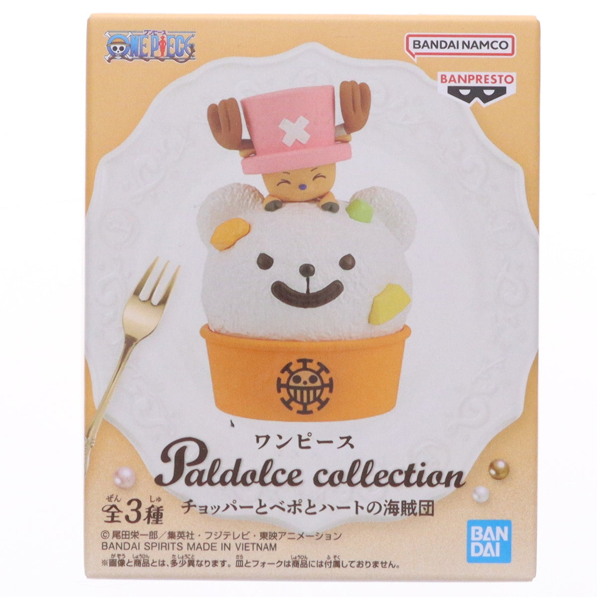 【中古即納】[FIG] ベポの氷アイスにのるチョッパー ワンピース Paldolce collection チョッパーとベポとハートの海賊団 ONE PIECE フィギュア プライズ(2795803) バンプレスト(20260609)