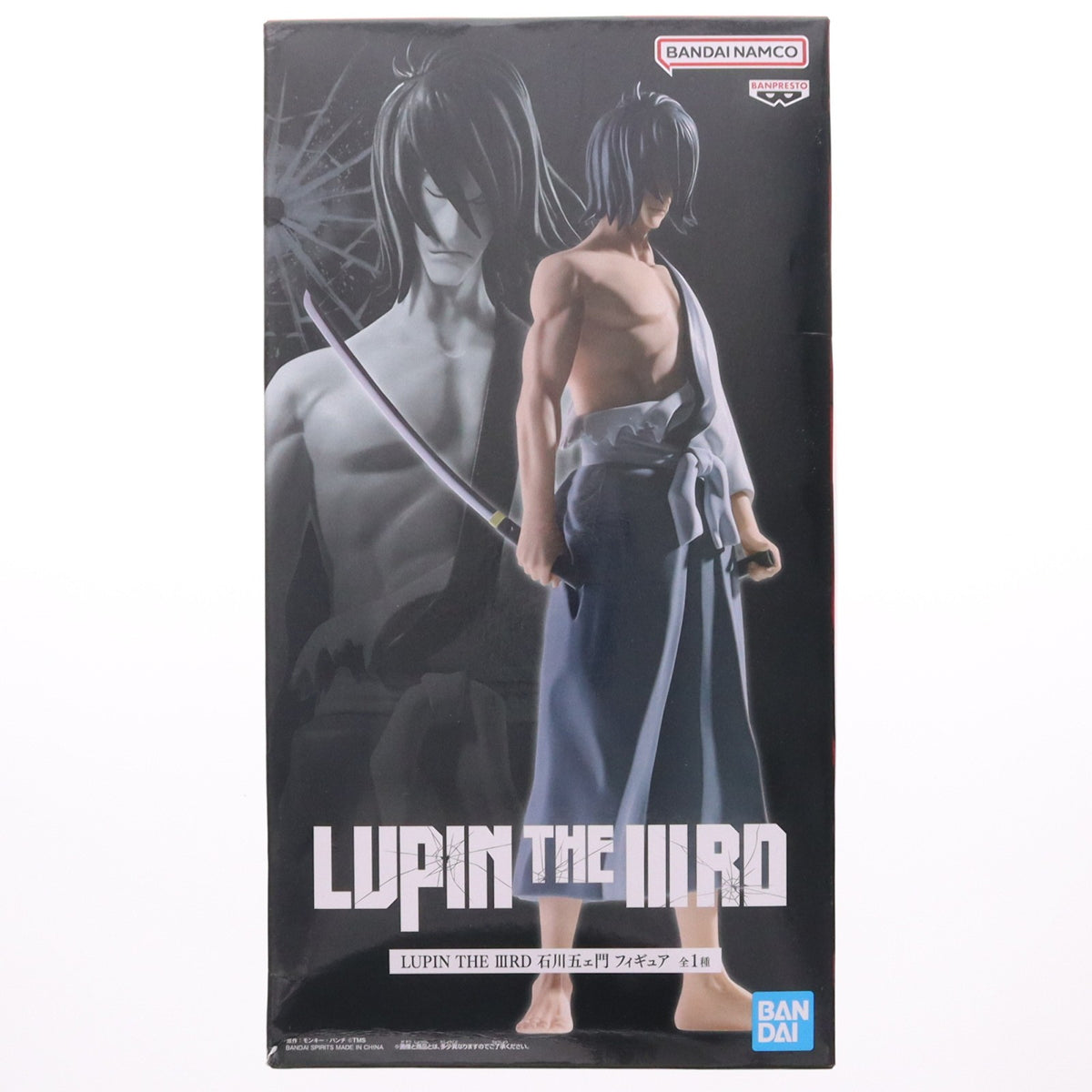【中古即納】[FIG] 石川五ェ門(いしかわごえもん) フィギュア LUPIN THE IIIRD プライズ(2809962) バンプレスト(20260827)