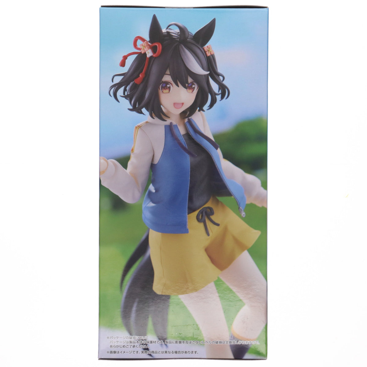 【中古即納】[FIG] キタサンブラック ウマ娘 プリティーダービー Trio-Try-iT Figure-キタサンブラック- フィギュア プライズ(AMU-PRZ16020) フリュー(20231231)