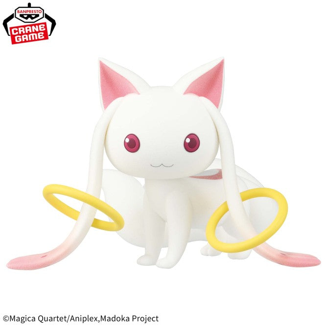【中古即納】[FIG] キュゥべえ 劇場版 魔法少女まどか☆マギカ〈ワルプルギスの廻天〉 Fluffy Puffy BIG～キュゥべえ～ フィギュア プライズ(2841183) バンプレスト(20260925)