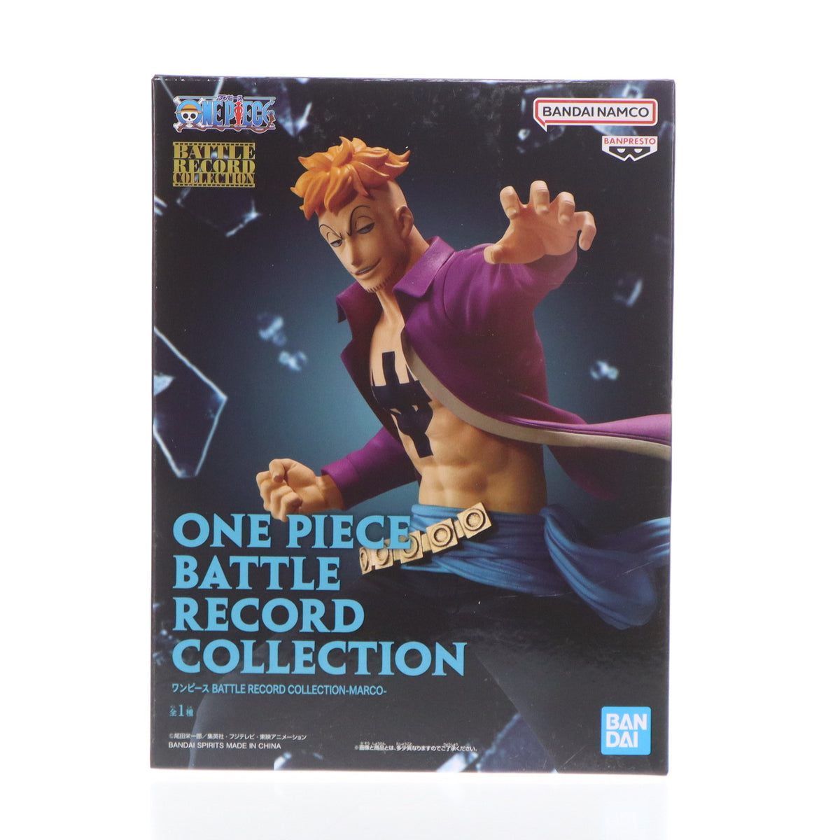 【中古即納】[FIG] マルコ ワンピース BATTLE RECORD COLLECTION -MARCO- ONE PIECE フィギュア プライズ(2761034) バンプレスト(20250430)