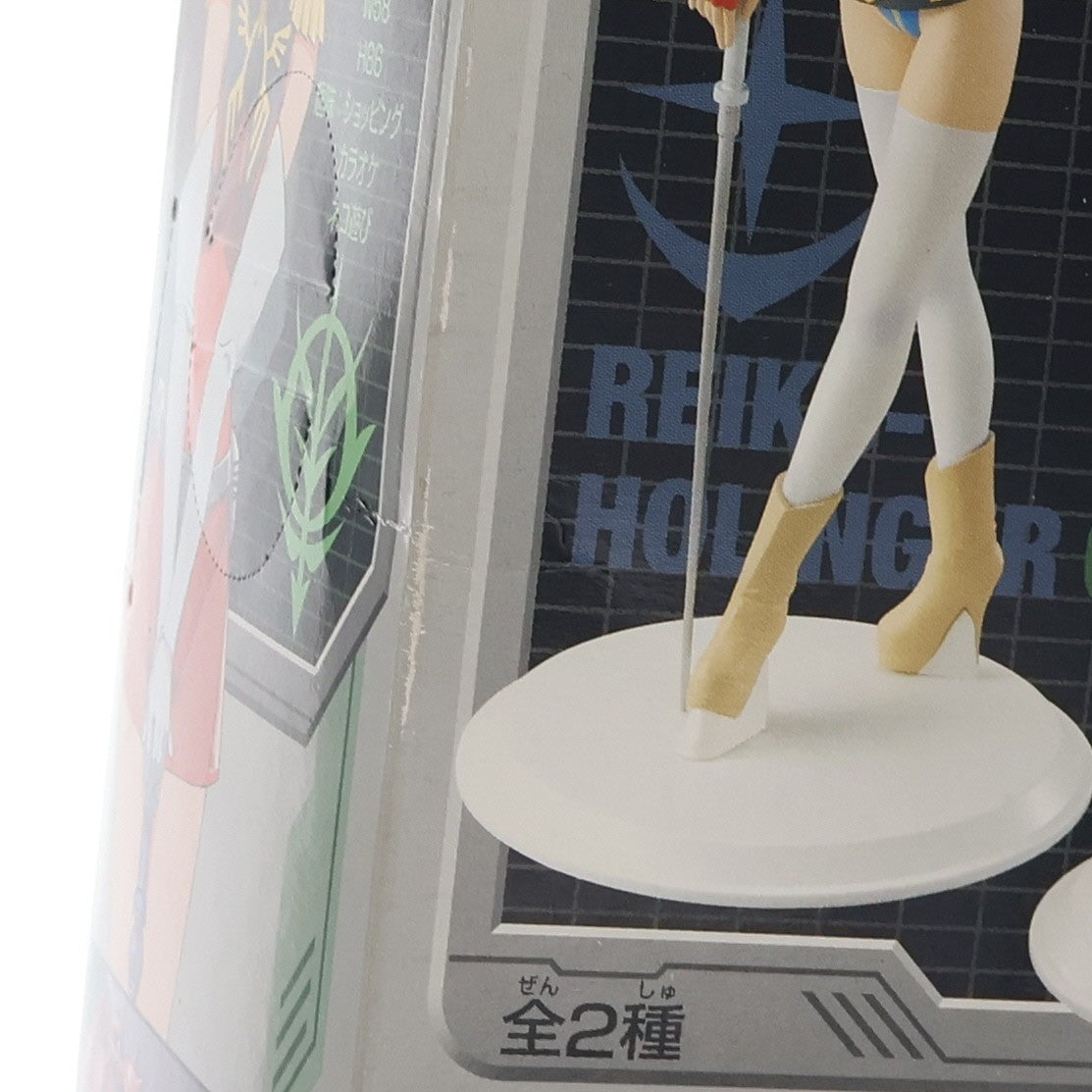 【中古即納】[FIG] レイコ・ホリンジャー 機動戦士ガンダム0079 カードビルダー ガンダムシリーズDXガールズフィギュア～カードビルダーオペレーター～ プライズ バンプレスト(20101231)