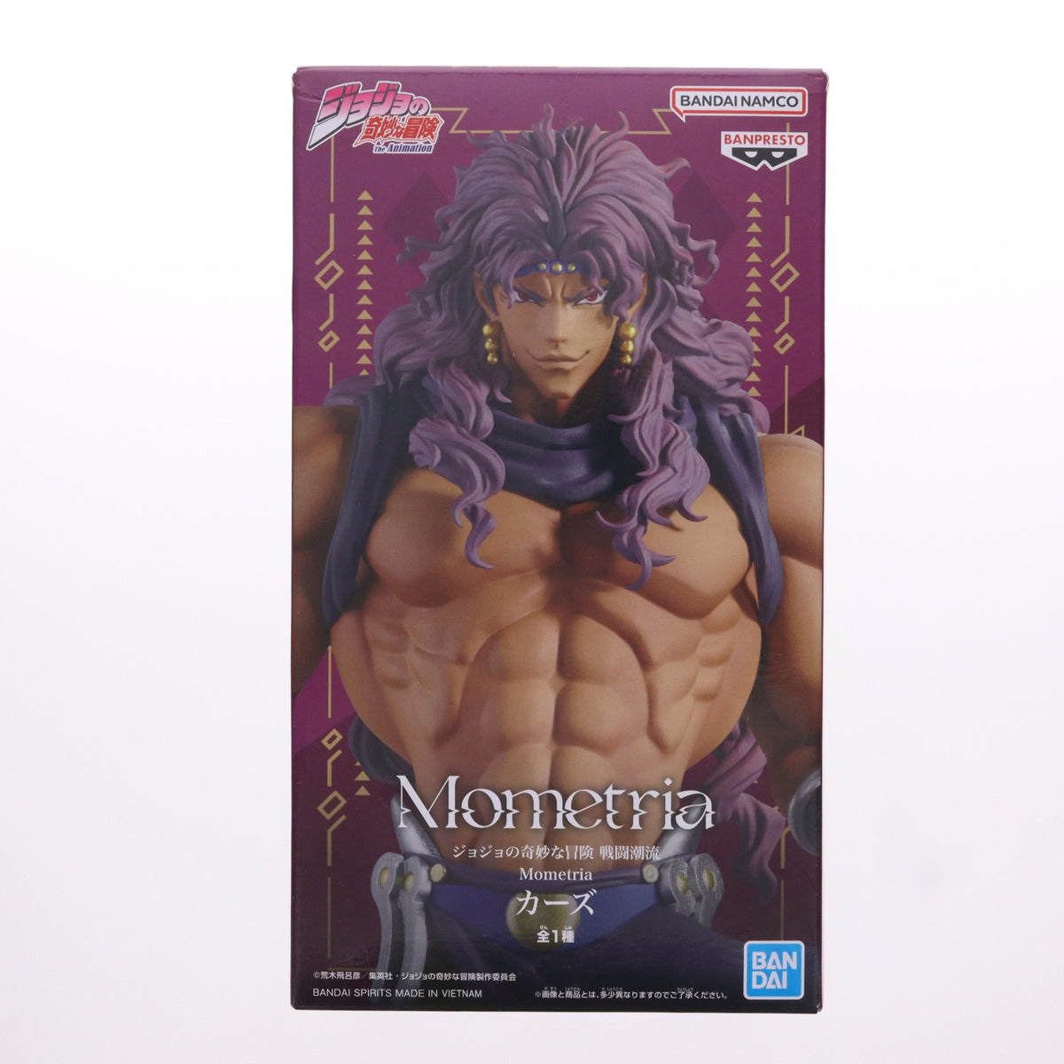 【中古即納】[FIG] カーズ ジョジョの奇妙な冒険 第二部 戦闘潮流 Mometria カーズ フィギュア プライズ(2778328) バンプレスト(20250821)