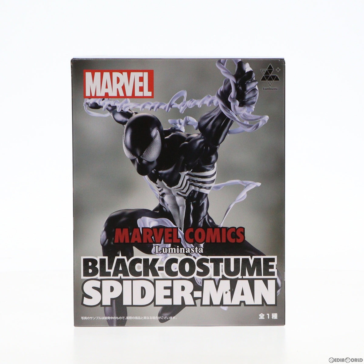 【中古即納】[FIG] ブラックコスチューム スパイダーマン MARVEL COMICS(マーベルコミックス) Luminasta『ブラックコスチューム スパイダーマン』 フィギュア プライズ(1105425) セガ(20231130)